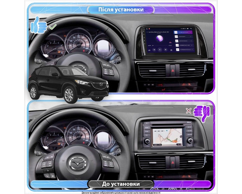 Штатная магнитола Lesko для Mazda CX-5 I 2011-2015 экран 9" 2/32Gb Wi-Fi GPS Base