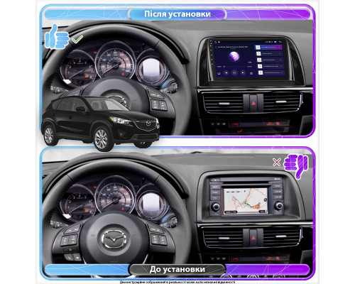 Штатная магнитола Lesko для Mazda CX-5 I 2011-2015 экран 9" 4/64Gb 4G Wi-Fi GPS Top