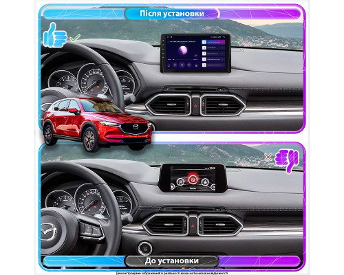 Штатная магнитола Lesko для Mazda CX-5 II 2017-н.в. экран 9" 2/32Gb Wi-Fi GPS Base