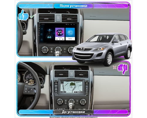Штатная магнитола Lesko для Mazda CX-9 I Рестайлинг 2012-2016 экран 10" 1/16Gb Wi-Fi GPS Base