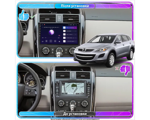 Штатная магнитола Lesko для Mazda CX-9 I Рестайлинг 2012-2016 экран 10" 2/32Gb Wi-Fi GPS Base
