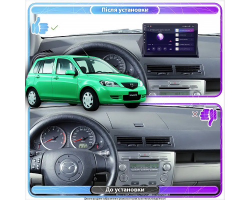 Штатная магнитола Lesko для Mazda Demio II (DY) 2002-2007 экран 10" 2/32Gb Wi-Fi GPS Base