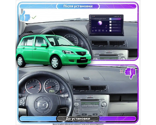 Штатная магнитола Lesko для Mazda Demio II (DY) 2002-2007 экран 10" 6/128Gb 4G Wi-Fi GPS Top
