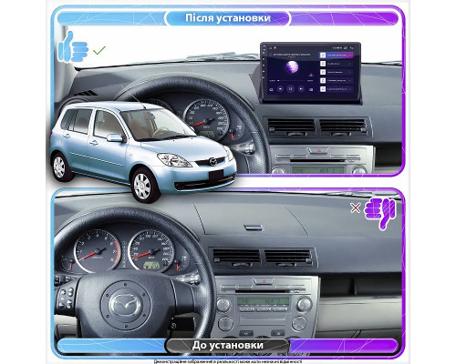 Штатная магнитола Lesko для Mazda Demio II (DY) Рестайлинг 2005-2007 экран 10" 4/32Gb 4G Wi-Fi GPS Top