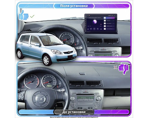 Штатная магнитола Lesko для Mazda Demio II (DY) Рестайлинг 2005-2007 экран 10" 6/128Gb 4G Wi-Fi GPS Top