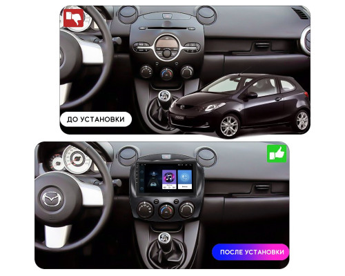 Штатная магнитола Lesko для Mazda Demio III (DE) 2007-2014 экран 9" 2/32Gb Wi-Fi GPS Base