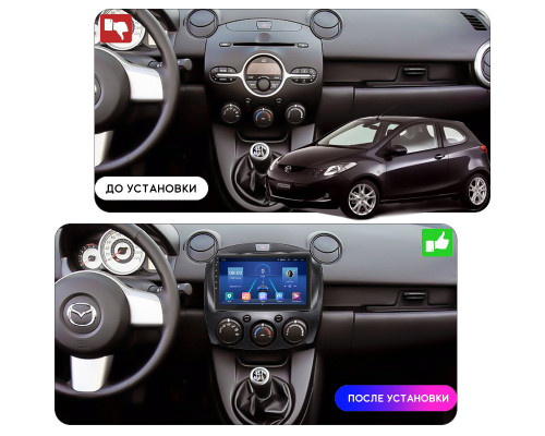 Штатная магнитола Lesko для Mazda Demio III (DE) 2007-2014 экран 9" 6/128Gb 4G Wi-Fi GPS Top