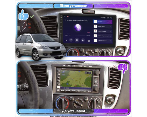 Штатная магнитола Lesko для Mazda MPV II (LW) 1999-2003 экран 9" 2/32Gb Wi-Fi GPS Base