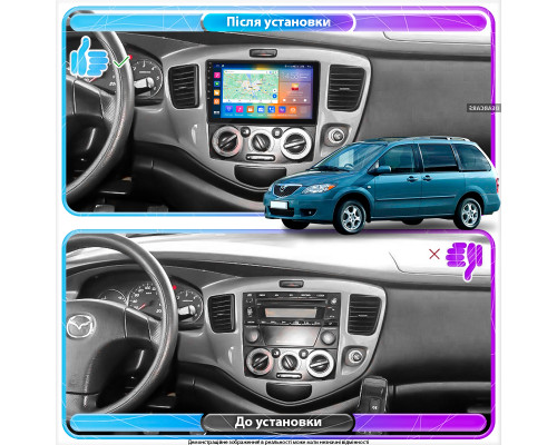 Штатная магнитола Lesko для Mazda MPV II (LW) Рестайлинг 2003-2006 экран 9" 2/32Gb CarPlay 4G Wi-Fi GPS Prime