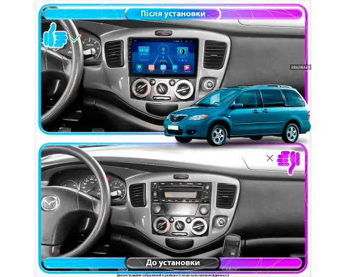 Штатная магнитола Lesko для Mazda MPV II (LW) Рестайлинг 2003-2006 экран 9" 2/32Gb 4G Wi-Fi GPS Top