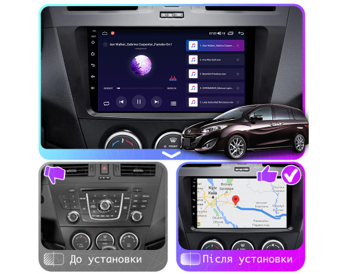 Штатная магнитола Lesko для Mazda Premacy III (CW) 2010-2017 экран 9" 4/64Gb CarPlay 4G Wi-Fi GPS Prime