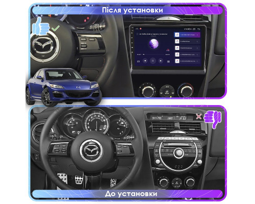 Штатная магнитола Lesko для Mazda RX-8 I Рестайлинг 2008-2012 экран 9" 2/32Gb Wi-Fi GPS Base