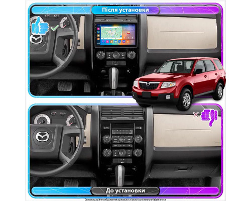 Штатная магнитола Lesko для Mazda Tribute II 2007-2011 экран 9" 2/32Gb Wi-Fi GPS Base