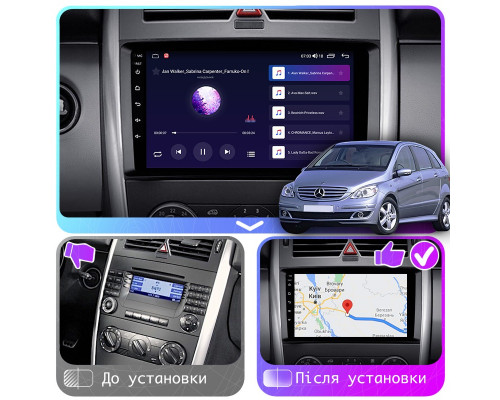 Штатная магнитола Lesko для Mercedes-Benz B-Класс I (W245) Рестайлинг 2008-2011 экран 9" 2/32Gb Wi-Fi GPS Base