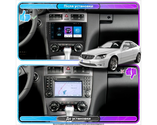 Штатная магнитола Lesko для Mercedes-Benz C-Класс II (W203) Рестайлинг 2004-2008 экран 9" 2/32Gb Wi-Fi GPS Base