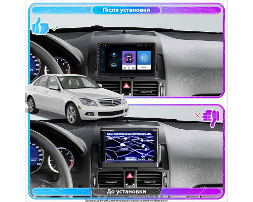 Штатная магнитола Lesko для Mercedes-Benz C-Класс III (W204) 2006-2011 экран 9" 1/16Gb Wi-Fi GPS Base