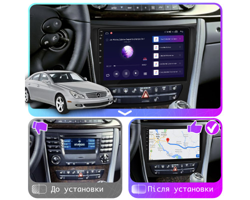 Штатная магнитола Lesko для Mercedes-Benz CLS I (C219) Рестайлинг 2008-2010 экран 9" 2/32Gb CarPlay 4G Wi-Fi GPS Prime
