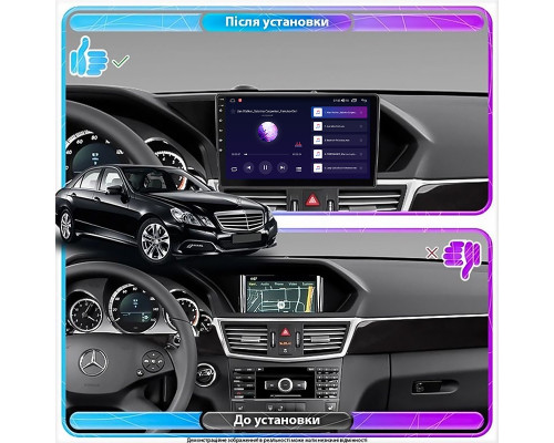 Штатная магнитола Lesko для Mercedes-Benz E-Класс AMG IV (W212, S212) 2009-2013 экран 10" 6/128Gb 4G Wi-Fi GPS Top