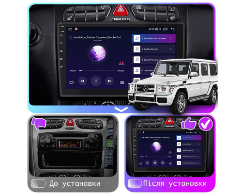 Штатная магнитола Lesko для Mercedes-Benz G-Класс II (W463) 1990-2006 экран 9" 2/32Gb Wi-Fi GPS Base
