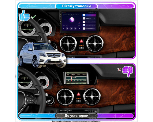 Штатная магнитола Lesko для Mercedes-Benz GLK-Класс I (X204) Рестайлинг 2012-2015 экран 9" 1/16Gb Wi-Fi GPS Base