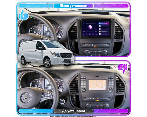 Штатная магнитола Lesko для Mercedes-Benz Metris  2015-н.в. экран 10" 6/128Gb 4G Wi-Fi GPS Top