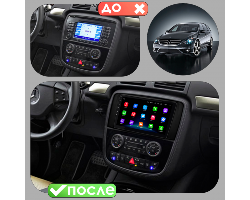 Штатная магнитола Lesko для Mercedes-Benz R-Класс I Рестайлинг 2007-2010 экран 9" 2/32Gb Wi-Fi GPS Base