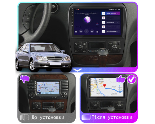 Штатная магнитола Lesko для Mercedes-Benz S-Класс IV (W220) 1998-2005 экран 9" 2/32Gb CarPlay 4G Wi-Fi GPS Prime