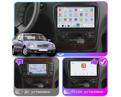 Штатная магнитола Lesko для Mercedes-Benz S-Класс IV (W220) 1998-2005 экран 9" 6/128Gb 4G Wi-Fi GPS Top