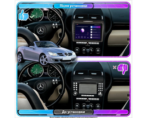 Штатная магнитола Lesko для Mercedes-Benz SLK-Класс II (R171) 2004-2008 экран 9" 2/32Gb Wi-Fi GPS Base