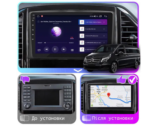 Штатная магнитола Lesko для Mercedes-Benz Vito III (W447) 2014-н.в. экран 10" 6/128Gb 4G Wi-Fi GPS Top