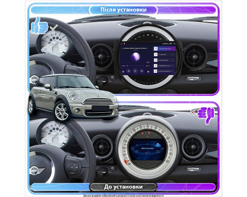 Штатная магнитола Lesko для MINI Hatch II (R56) 2006-2010 экран 9" 2/32Gb CarPlay 4G Wi-Fi GPS Prime