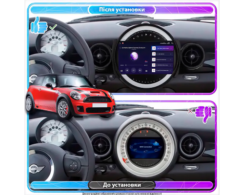 Штатная магнитола Lesko для MINI Hatch II (R56) Рестайлинг 2010-2013 экран 9" 2/32Gb Wi-Fi GPS Base