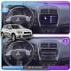 Штатная магнитола Lesko для Mitsubishi ASX I 2010-2013 экран 10" 2/32Gb Wi-Fi GPS Base