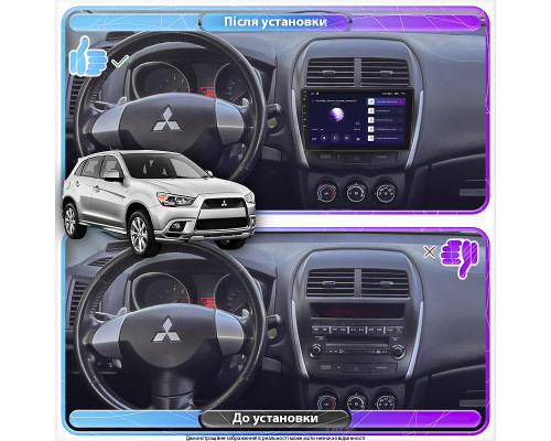 Штатная магнитола Lesko для Mitsubishi ASX I 2010-2013 экран 10" 2/32Gb 4G Wi-Fi GPS Top