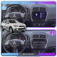 Штатная магнитола Lesko для Mitsubishi ASX I 2010-2013 экран 10" 2/32Gb 4G Wi-Fi GPS Top
