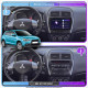 Штатная магнитола Lesko для Mitsubishi ASX I Рестайлинг 2012-2016 экран 10" 2/32Gb Wi-Fi GPS Base