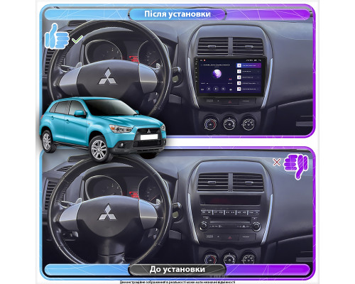 Штатная магнитола Lesko для Mitsubishi ASX I Рестайлинг 2012-2016 экран 10" 2/32Gb 4G Wi-Fi GPS Top