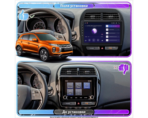 Штатная магнитола Lesko для Mitsubishi ASX I Рестайлинг 3 2020-н.в. экран 10" 6/128Gb 4G Wi-Fi GPS Top