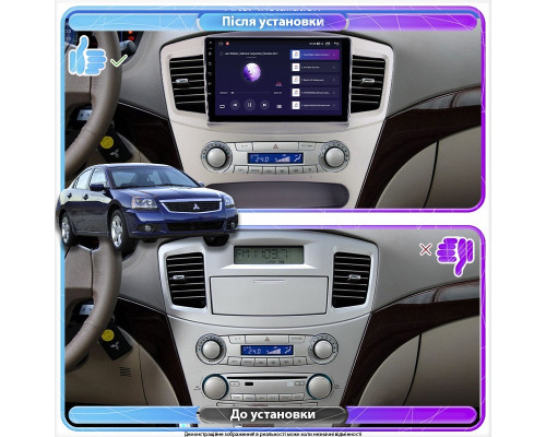 Штатная магнитола Lesko для Mitsubishi Galant IX Рестайлинг 2 2008-2012 экран 9" 2/32Gb Wi-Fi GPS Base