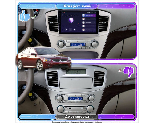 Штатная магнитола Lesko для Mitsubishi Galant IX Рестайлинг 2006-2008 экран 9" 2/32Gb 4G Wi-Fi GPS Top