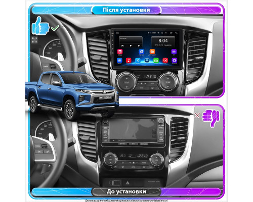 Штатная магнитола Lesko для Mitsubishi L200 V Manual AC 2015-2019 экран 9" 2/32Gb Wi-Fi GPS Base
