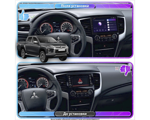 Штатная магнитола Lesko для Mitsubishi L200 V Рестайлинг 2018-н.в. экран 9" 2/32Gb Wi-Fi GPS Base