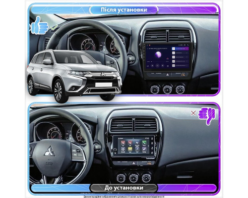 Штатная магнитола Lesko для Mitsubishi Outlander Sport I Рестайлинг 3 2020-н.в. экран 10" 4/32Gb 4G Wi-Fi GPS Top