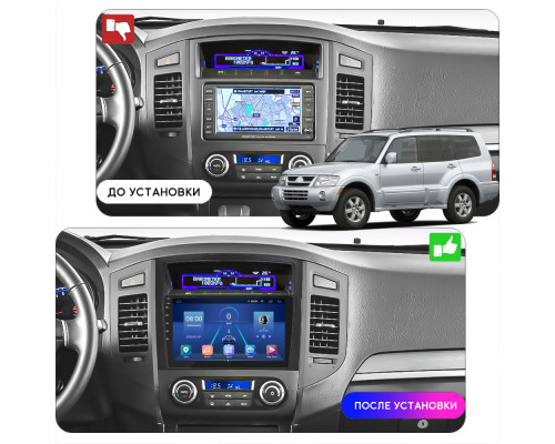 Штатная магнитола Lesko для Mitsubishi Pajero IV Рестайлинг 1 2011-2014 экран 9" 4/64Gb 4G Wi-Fi GPS Top
