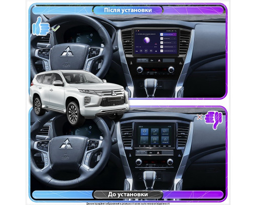 Штатная магнитола Lesko для Mitsubishi Pajero Sport III Рестайлинг 2019-н.в. экран 10" 2/32Gb Wi-Fi GPS Base