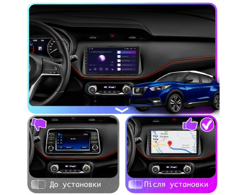 Штатная магнитола Lesko для Nissan Kicks I 2016-2020 экран 9" 2/32Gb CarPlay 4G Wi-Fi GPS Prime