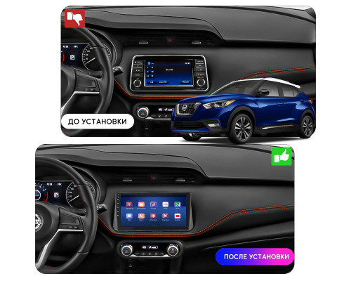 Штатная магнитола Lesko для Nissan Kicks I 2016-2020 экран 9" 2/32Gb 4G Wi-Fi GPS Top