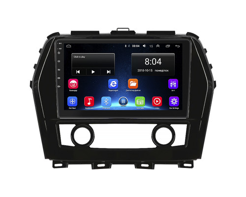 Штатная магнитола Lesko для Nissan Maxima VIII (A36) 2015-2018 экран 10" 2/32Gb Wi-Fi GPS Base
