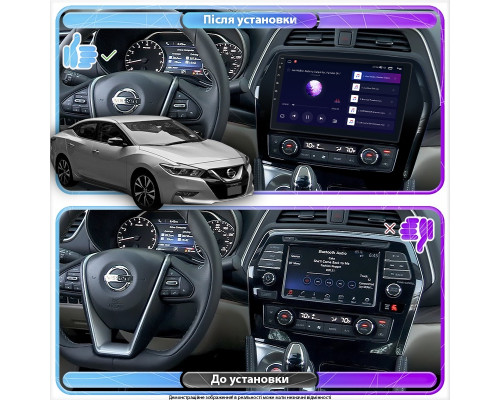 Штатная магнитола Lesko для Nissan Maxima VIII (A36) 2015-2018 экран 10" 6/128Gb 4G Wi-Fi GPS Top