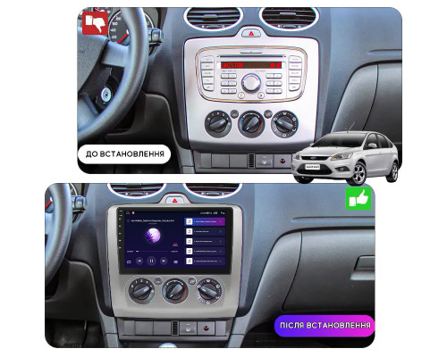 Штатная магнитола Lesko для Nissan Murano II (Z51) 2007-2010 экран 9" 2/32Gb Wi-Fi GPS Base